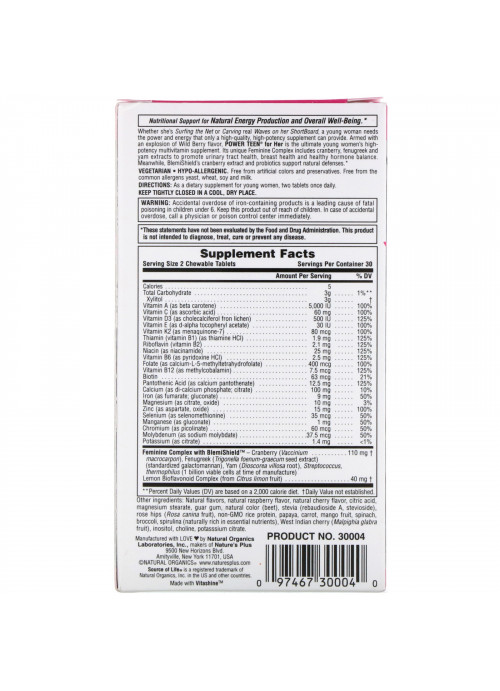 Nature's Plus, Source of Life, Power Teen, For Her, Sugar Free, Natural Wild Berry Flavor, 60 Chewable Tablets