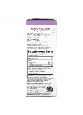 Nature's Way, Organic Sambucus Syrup for Kids, Standardized Elderberry, 4 fl oz (120 ml)