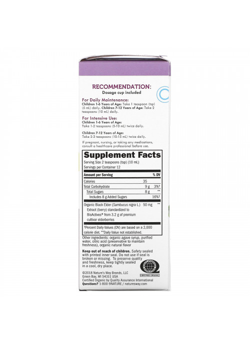 Nature's Way, Organic Sambucus Syrup for Kids, Standardized Elderberry, 4 fl oz (120 ml)
