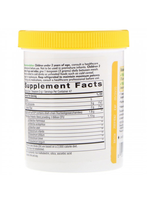 Nature's Way, Primadophilus, Children, 4.9 oz (141 g)
