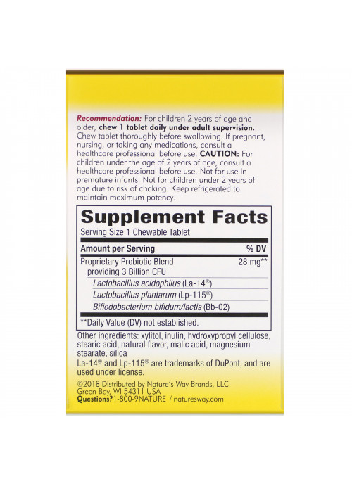 Nature's Way, Primadophilus, Kids, Age 2-12, Cherry Flavored, 60 Chewable Tablets