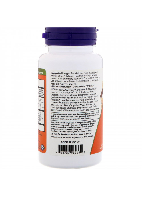 Now Foods, Berry Dophilus, Kids, 2 Billion, 60 Chewables