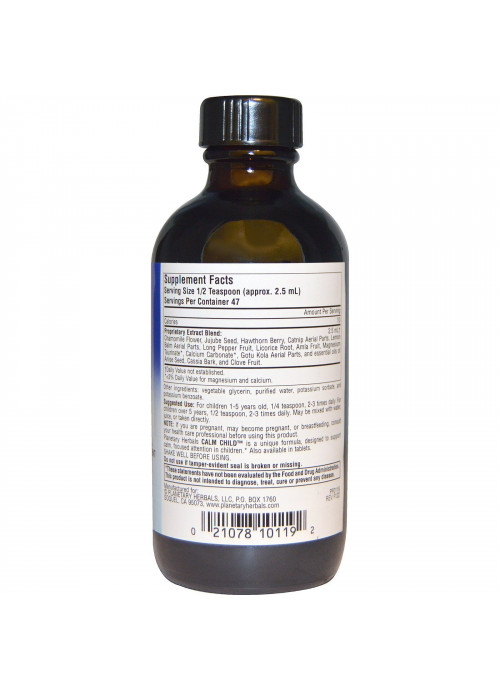 Planetary Herbals, Calm Child, Herbal Syrup, 4 fl oz (118.28 mL)