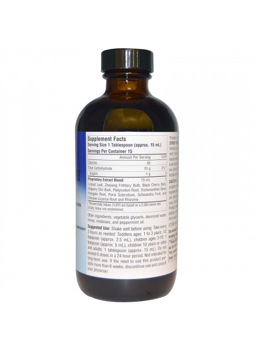 Planetary Herbals, Loquat Respiratory Syrup for Kids, 8 fl oz (236.56 ml)