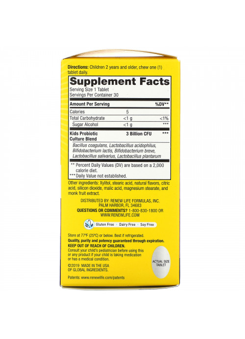 Renew Life, Ultimate Flora, Kids Probiotic, Berry-licious, 3 Billion Live Cultures, 30 Chewable Tablets