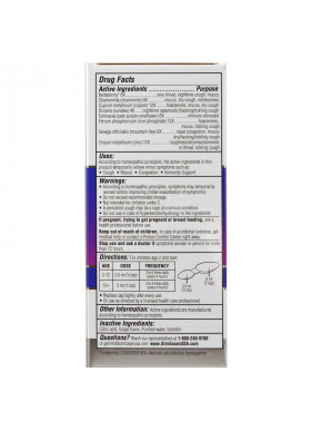 Similasan, Kids Cough & Cold Relief, Nighttime, Kids 2+, Grape Flavor, 4 fl oz (118 ml)