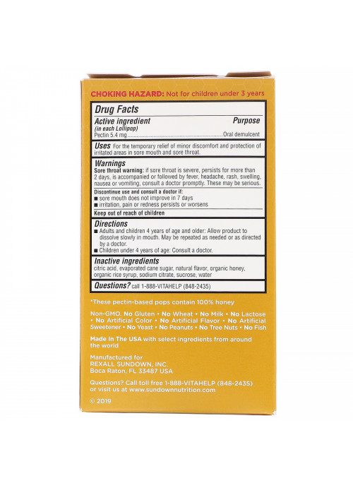 Sundown Naturals Kids, Honey Soothers, Sore Throat Lollipops, Buzzin' Berry, 10 Pectin Pops