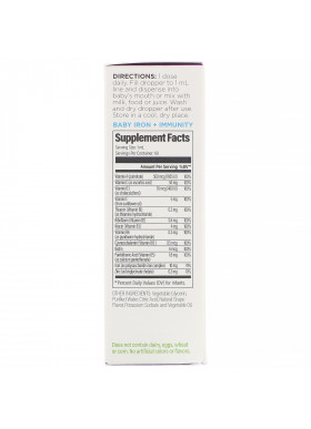 UpSpring, Baby, Iron + Immunity, Natural Grape Flavor, 2 fl oz (60 ml)