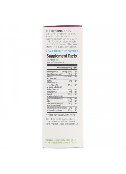 UpSpring, Baby, Iron + Immunity, Natural Grape Flavor, 2 fl oz (60 ml)
