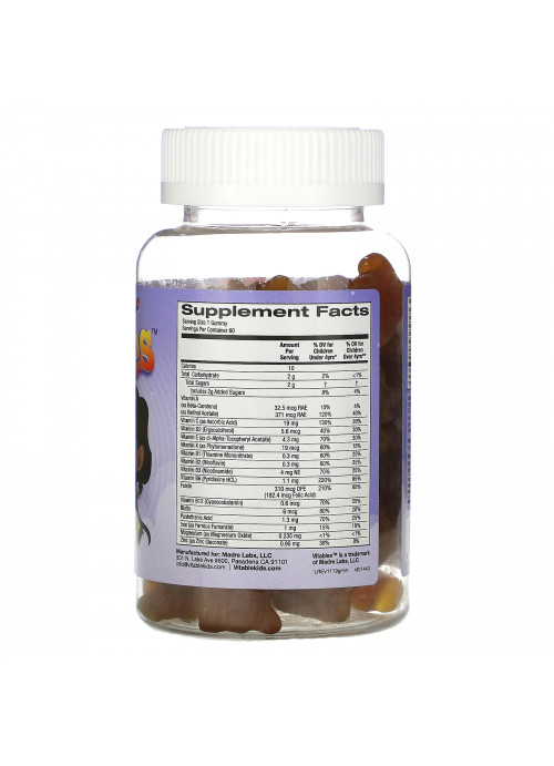 Vitables, Gummy Mega Multivitamin for Children, No Gelatin, Raspberry Flavor, 60 Vegetarian Gummies