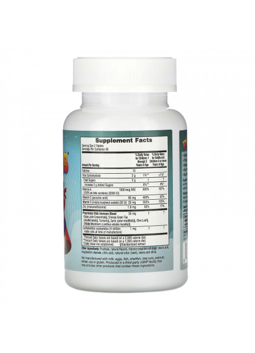 Vitables, Immune Blend Chewables for Children, Mixed Berry Flavor, 90 Vegetarian Tablets