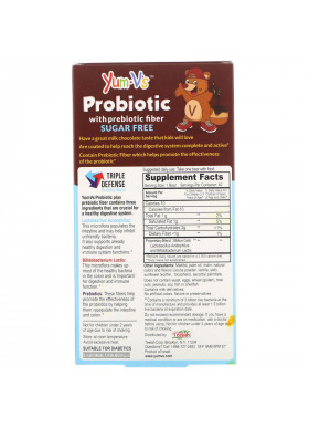 YumV's, Probiotic with Prebiotic Fiber, Milk Chocolate, Sugar-Free, 40 Bears