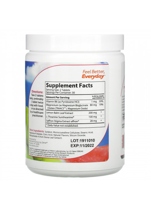 Zahler, ChildCalm, Children's Relaxation Support Formula, Fruit Punch, 60 Chewable Tablets