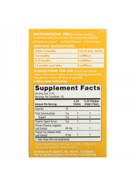 Zarbee's, Baby, Cough Syrup, Agave & Thyme, Natural Grape Flavor, 2 fl oz (59 ml)