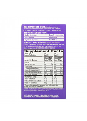 Zarbee's, Baby Cough Syrup + Immune, Natural Berry Flavor, 2 fl oz (59 ml)