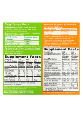 Zarbee's, Baby, Immune Support & Cough Syrup Value Pack, 2 fl oz (59 ml) Each