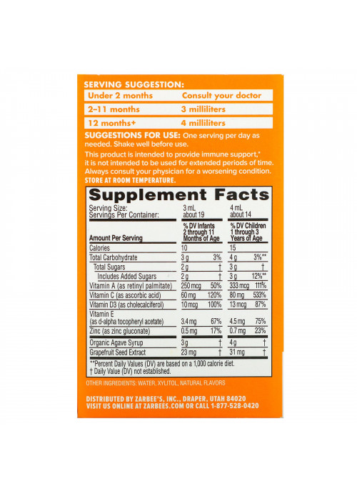 Zarbee's, Baby, Immune Support & Vitamins, Natural Orange Flavor, 2 fl oz (59 ml)