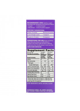 Zarbee's, Children's Complete, Cough Syrup + Immune, Dark Honey & Elderberry, Non-alcohol Formula, Natural Berry Flavor, 4 fl oz (118 ml)