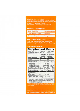 Zarbee's, Children's Cough Syrup, Dark Honey, For Children 12 Months+, Natural Cherry Flavor, 4 fl oz (118 ml)