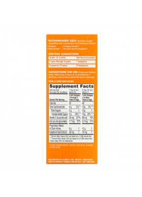Zarbee's, Children's Cough Syrup, Dark Honey, For Children 12 Months+, Natural Grape Flavor, 4 fl oz (118 ml)