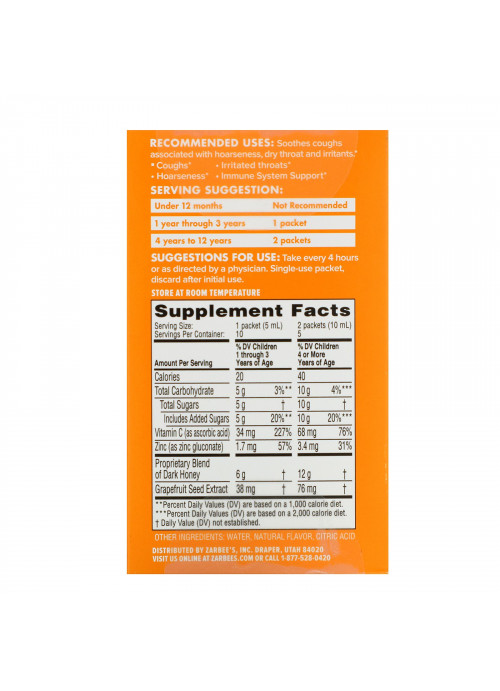 Zarbee's, Children's Cough Syrup, Dark Honey, On-the-Go, For Children 12 Months+, Natural Grape Flavor, 10 Single Serve Packs, 1.7 fl oz (50 ml)