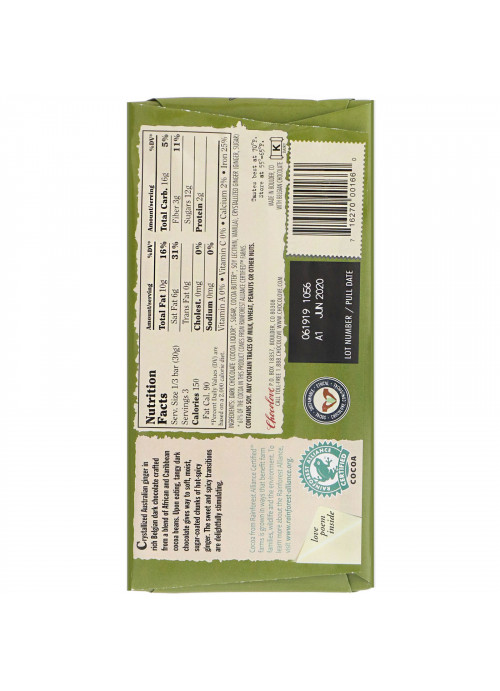 Chocolove, Ginger Crystallized in Dark Chocolate, 65% Cocoa, 3.2 oz (90 g)