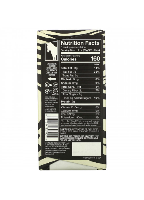 Endangered Species Chocolate, Oat Milk + Dark Chocolate, 55% Cocoa, 3 oz (85 g)