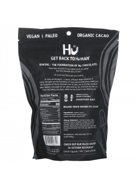 Hu, Gems, Snacking & Baking, Dark Chocolate, 9 oz (255 g)