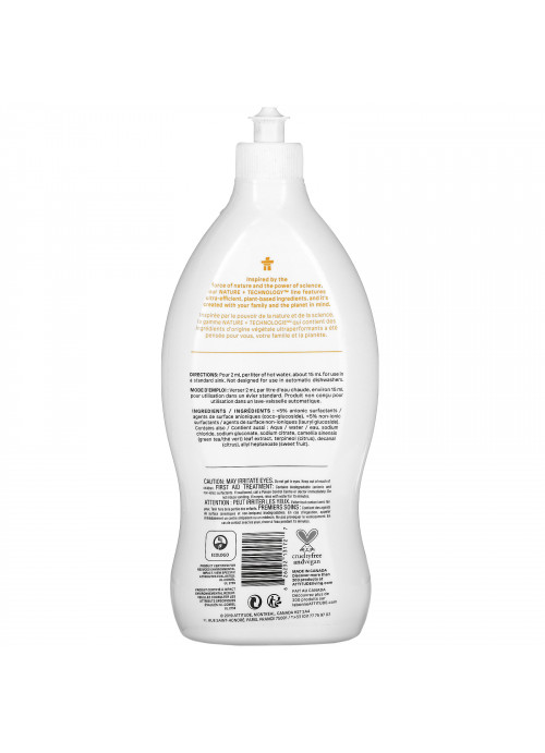 ATTITUDE, Dishwashing Liquid, Citrus Zest, 23.7 fl oz (700 ml)
