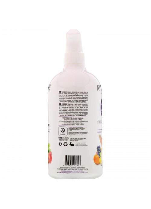 ATTITUDE, Fruit & Vegetable Wash, 27.1 fl oz (800 ml)