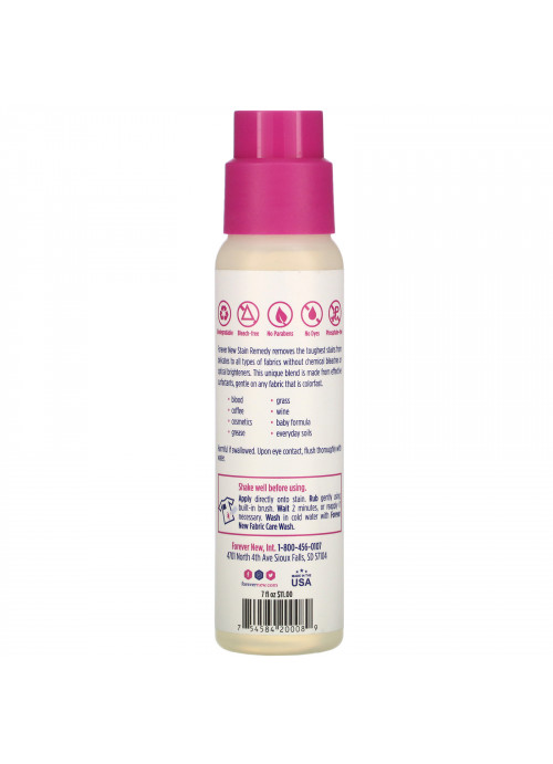 Forever New, Stain Remedy, Stain Remover Gel,  7 fl oz (207 ml)