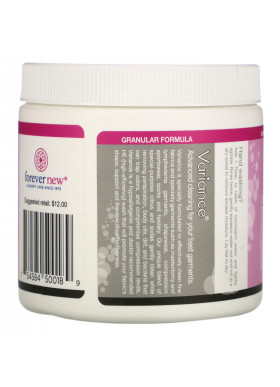Forever New, Variance, Granular Formula, 16 oz (454 g)