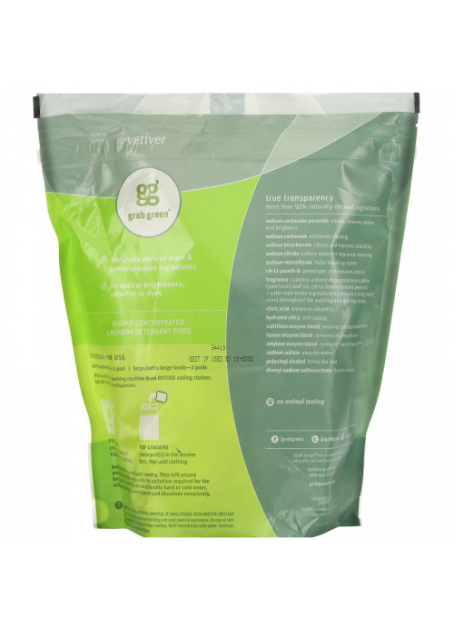 Grab Green, 3-in-1 Laundry Detergent Pods, Vetiver, 60 Loads, 2 lbs