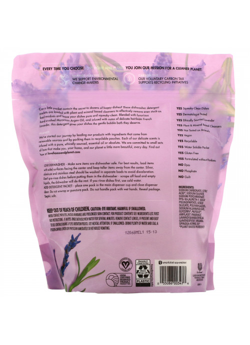 Love Home & Planet, Dishwasher Detergent Packets, Lavender & Argan Oil, 38 Packets, 24 oz (684 g)