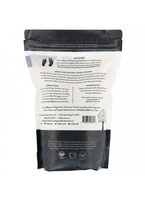 Molly's Suds, Super Powder Laundry Detergent, Unscented, 60 Loads, 60 oz
