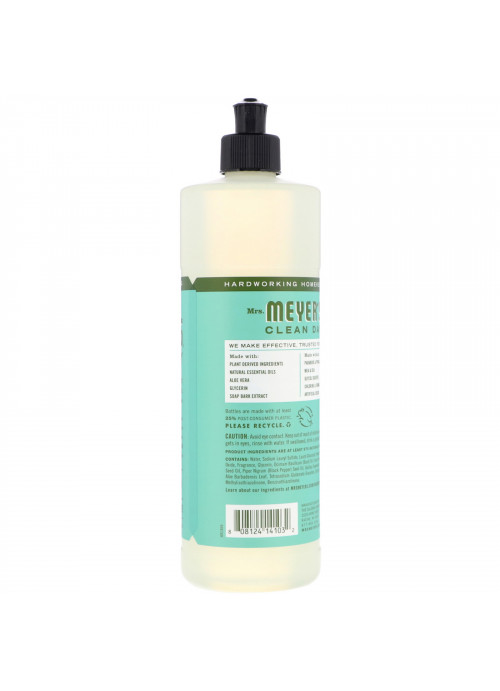 Mrs. Meyers Clean Day, Dish Soap, Basil Scent, 16 fl oz (473 ml)