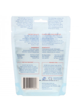 Nellie's, Laundry Soda, 15 Scoops, 0.55 lbs (250 g)