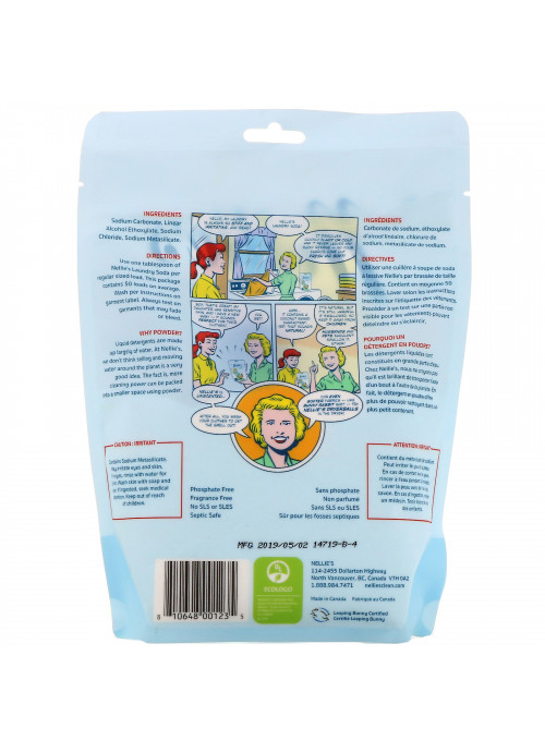 Nellie's, Laundry Soda, 50 Loads, 1.6 lbs (726 g)