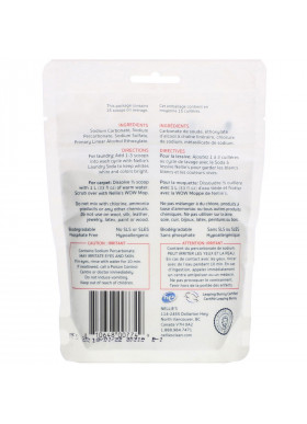 Nellie's, Oxygen Brightener, 15 Scoops, 0.55 lbs (250 g)