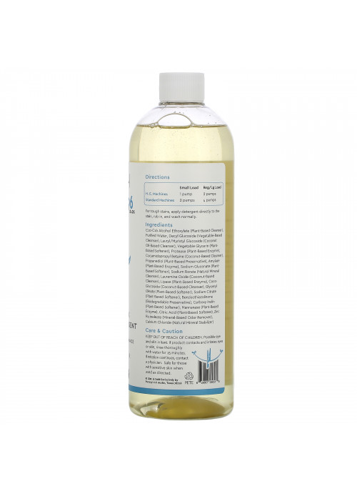 Puracy, Natural 10X Laundry Detergent, Free & Clear, 24 fl oz (710 ml)