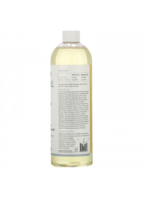 Puracy, Natural 10X Laundry Detergent, Free Linen, 24 fl oz (710 ml)