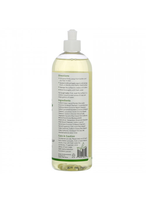 Puracy, Natural Dish Soap, Green Tea & Lime, 16 fl oz (473 ml)