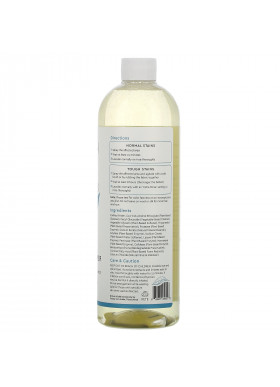 Puracy, Natural Stain Remover, Free & Clear, 25 fl oz (739 ml)
