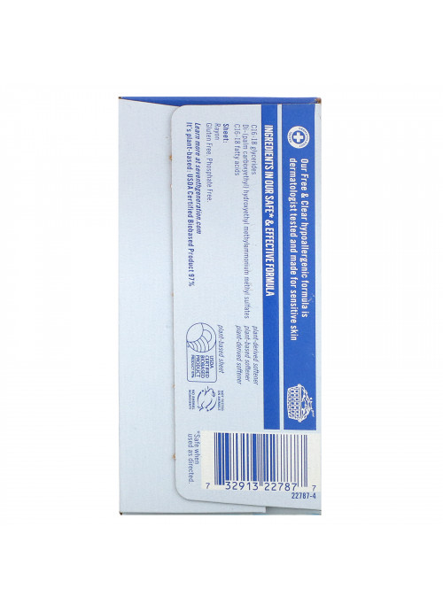 Seventh Generation, Fabric Softener Sheets, Free & Clear, 80 Sheets