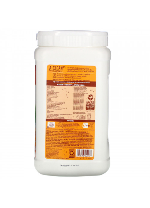 Seventh Generation, Laundry Detergent Packs, Citrus & Sandalwood, 75 Packs, 3.3 lbs (1.5 kg)