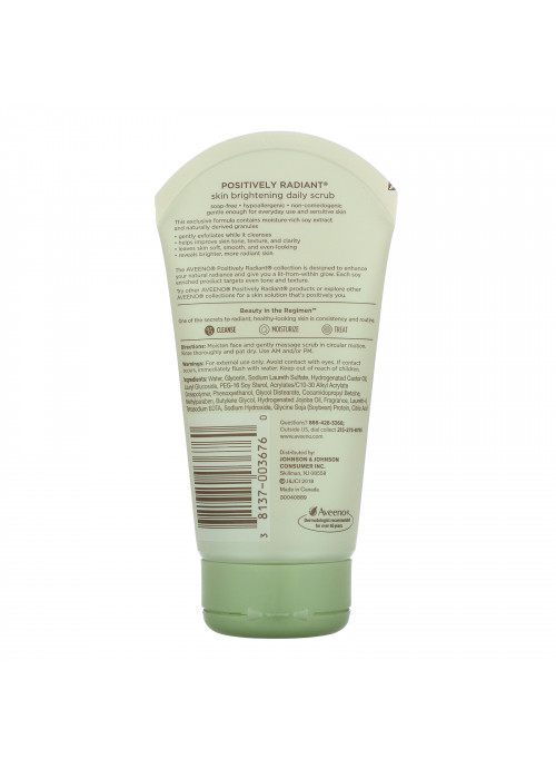 Aveeno, Active Naturals, Positively Radiant, Skin Brightening Daily Scrub, 5.0 oz (140 g)