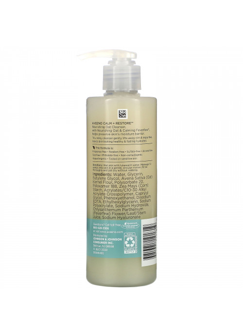 Aveeno, Calm + Restore, Nourishing Oat Cleanser, Fragrance Free, 7.8 fl oz (232 ml)