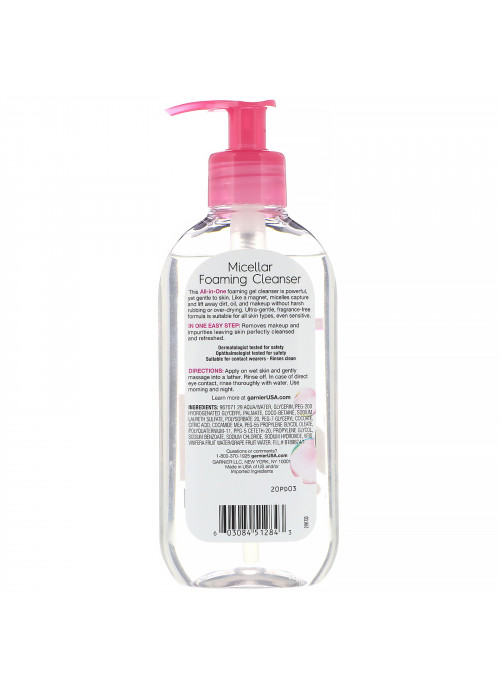 Garnier, SkinActive, Micellar Foaming Cleanser, All-in-1 Rinse Off, All Skin Types, 6.7 fl oz (200 ml)