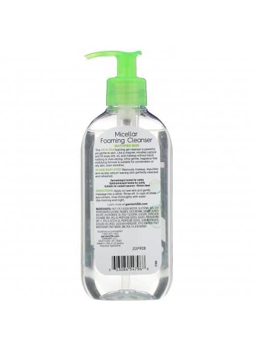 Garnier, SkinActive, Micellar Foaming Cleanser, All-in-1 Rinse Off, Combo/Oily Skin, 6.7 fl oz (200 ml)