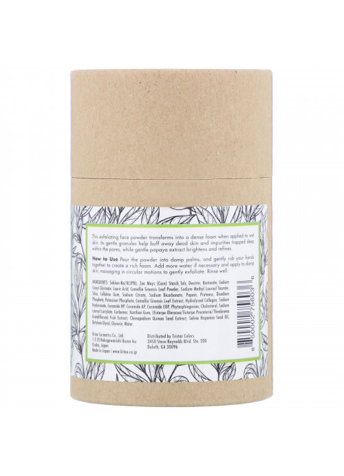 Kitao, Matcha & Chia, Enzyme Powder, 30 Pouches, 0.04 fl oz (1.2 g) Each